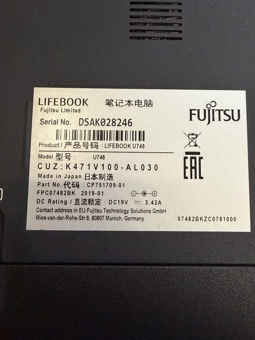 Ноутбук Сенсорний 14 дюймів, і5 проц  512 гб