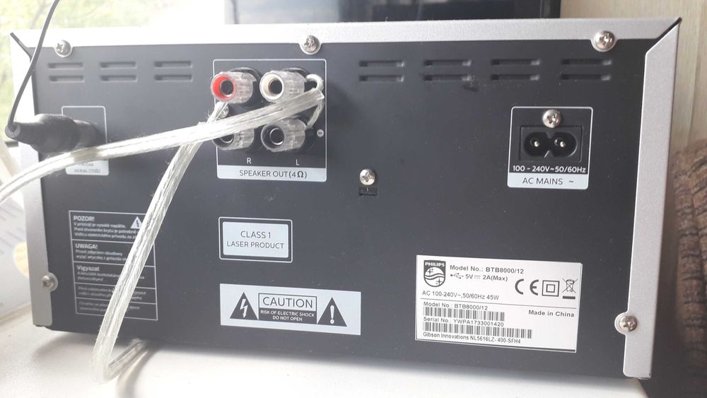 mini HiFi музыкальный центр Philips BTB8000