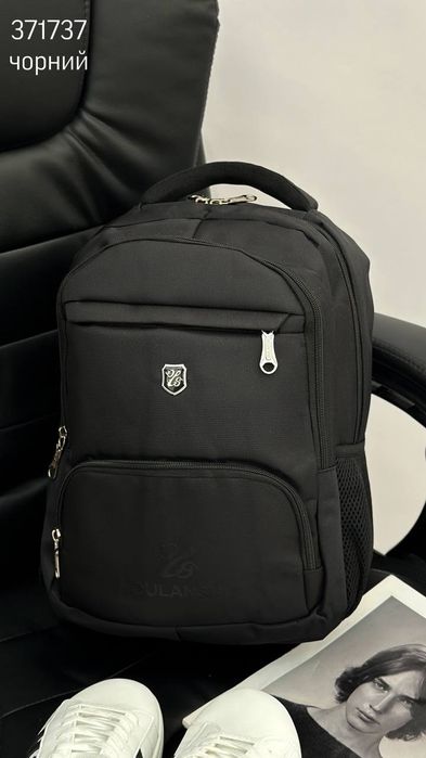 Рюкзак чоловічий, шкільний чорний