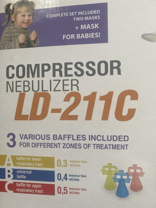 Інгалятор  небулайзер LD-211C