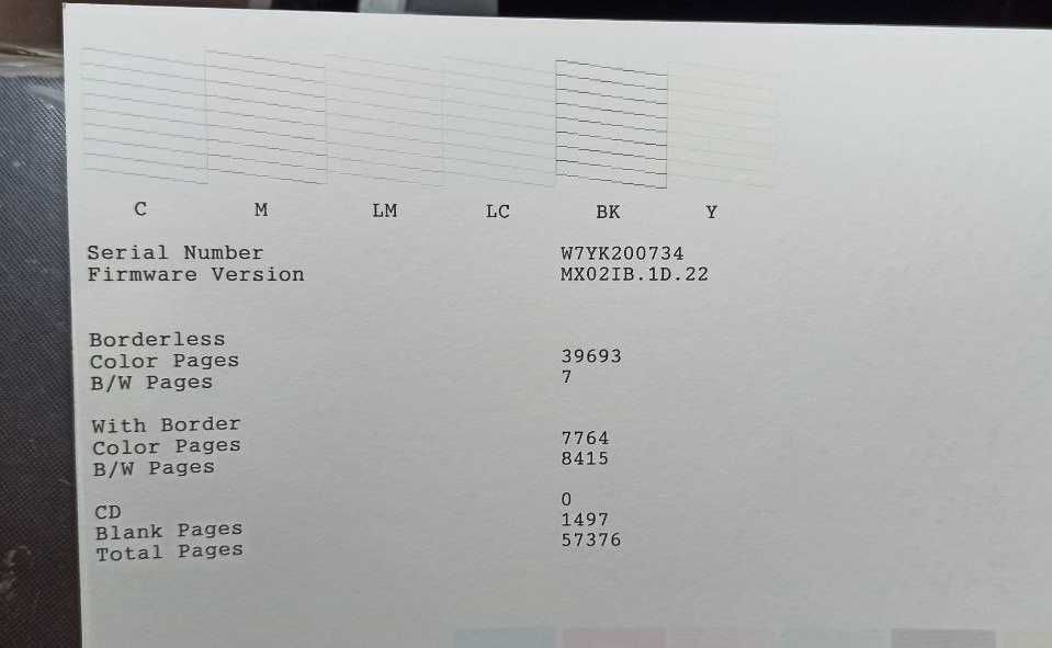 Принтер Epson L805