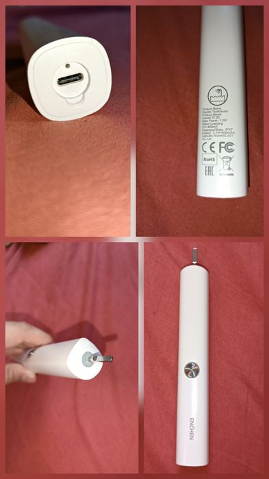 Зубна щітка енчен біла електрична