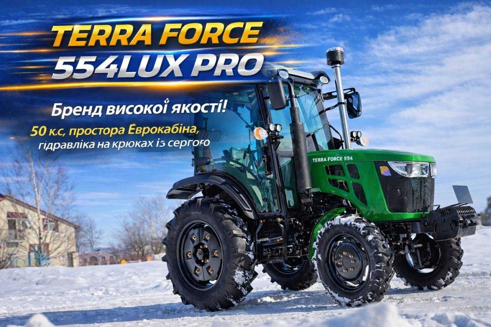 Трактор із кабіною TERRA FORCE 554LUX Pro, 50к.с, конидиціонер, серга