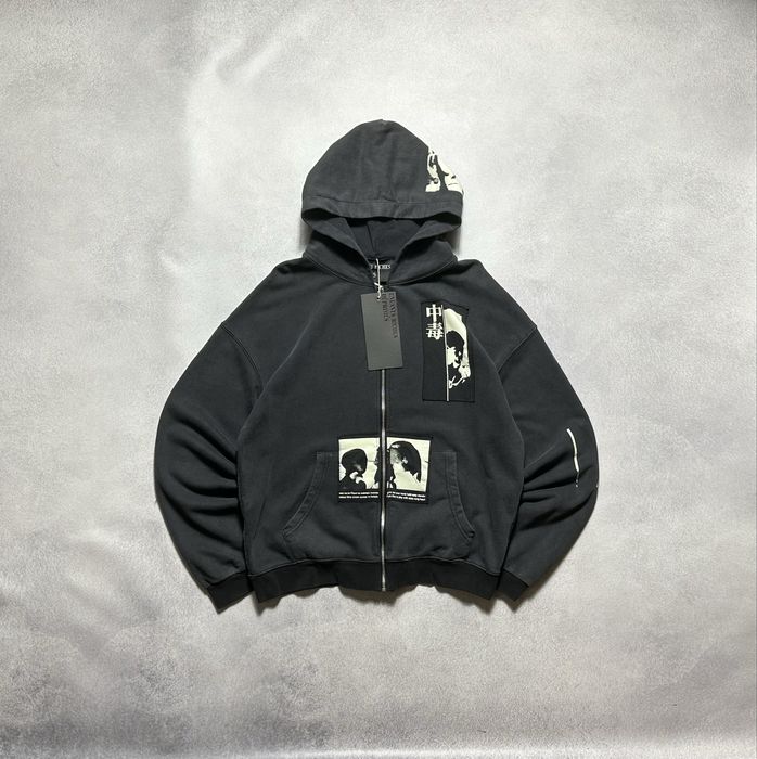 Зіп-Худі Enfants Riches Deprimes ERD