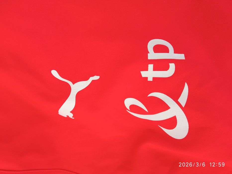 Bluza reprezentacji Polski