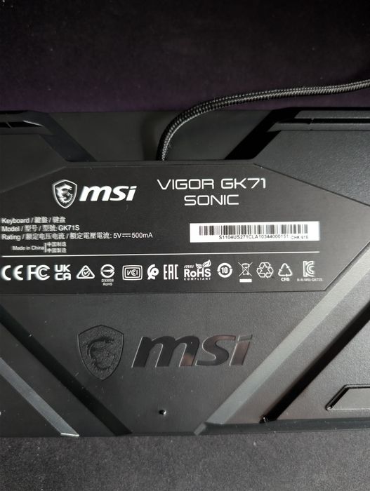 Klawiatura gamingowa MSI Gk71 sonic
