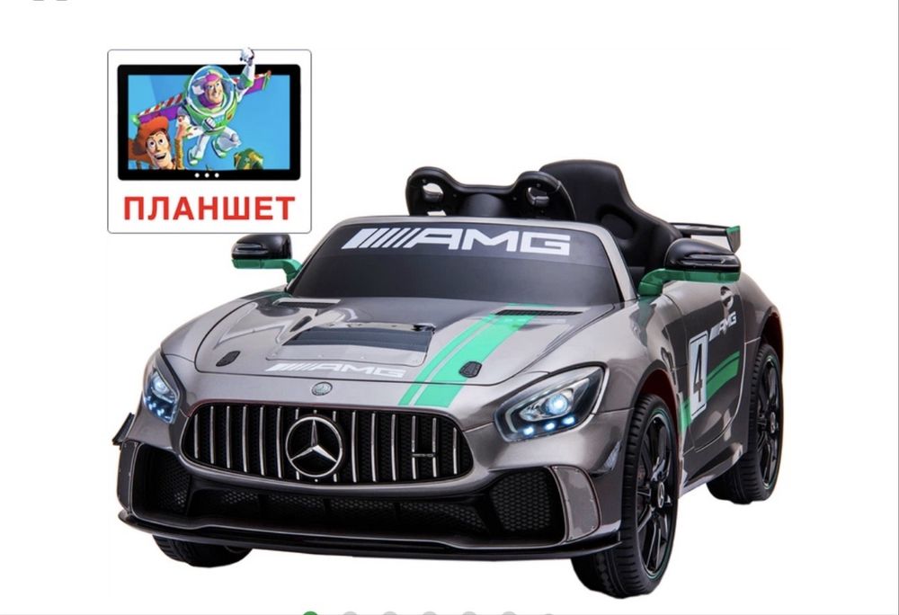 Електромобіль Mercedes-Benz GT4 AMG