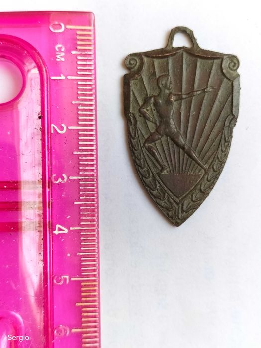 Medalha desportiva (latão)  Лот 13