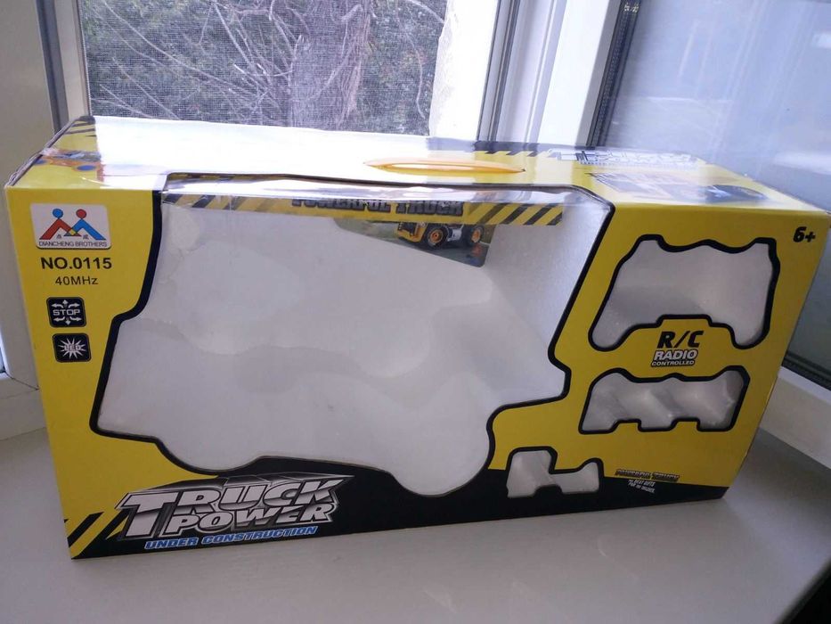 Машина самосвал на радиоуправлении