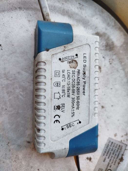 LED драйвер 58В 18Вт