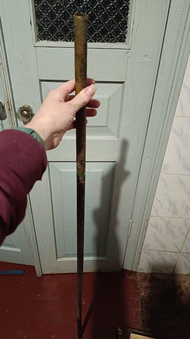 Труба латунь 133,5 см