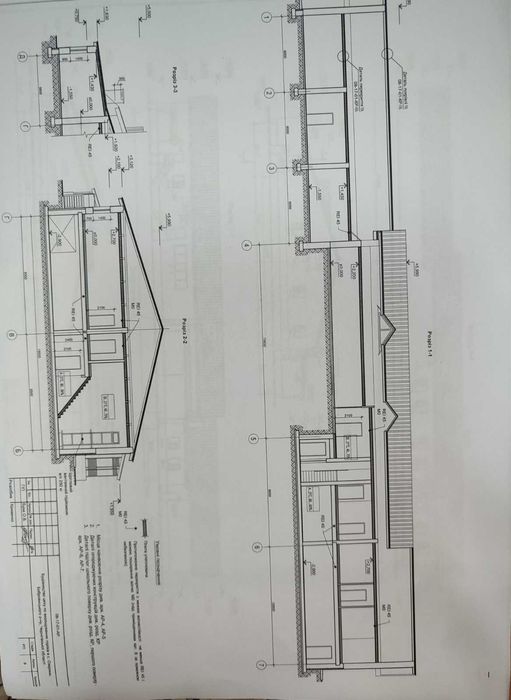 Продам земельну дiлянку в с.Озеряни Бобровицький р-онЧернiгiвська обл.
