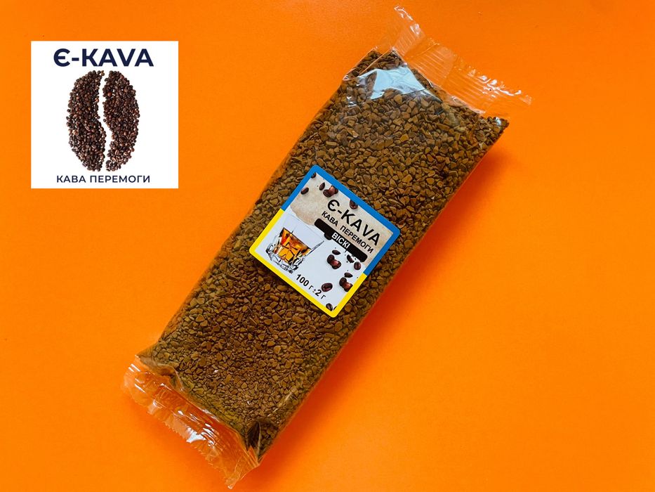 Кофе вкусовое 17 вкусов премиальное качество