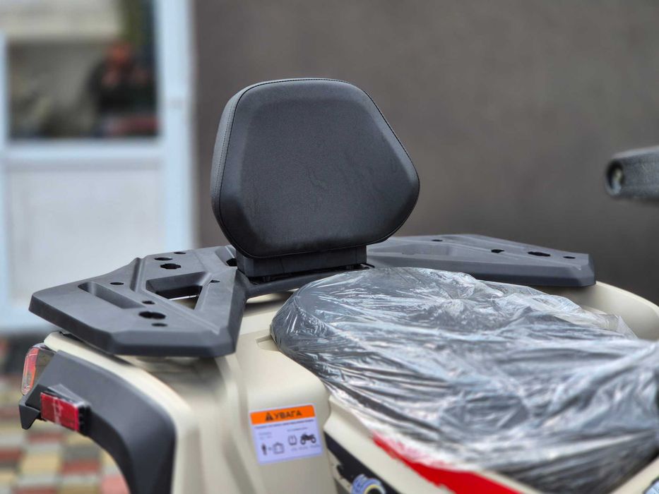 Новий ATV Renger 250