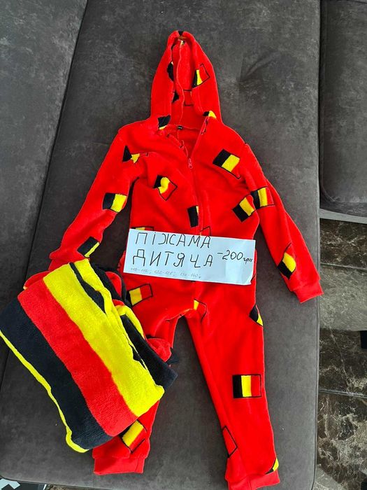 Дитяча піжама кінгурушка