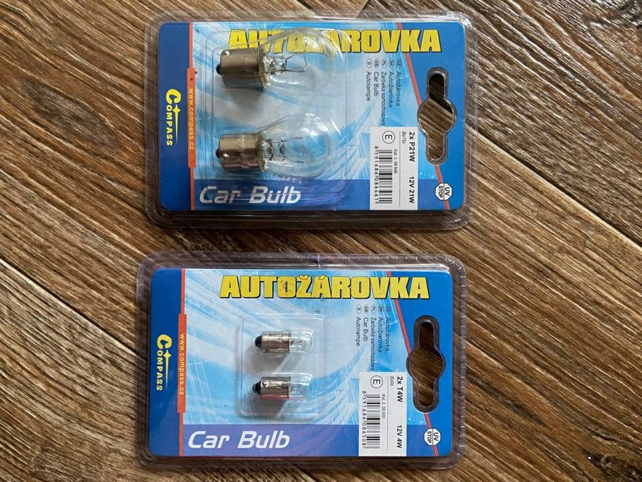 Лампочки для авто фар 12v