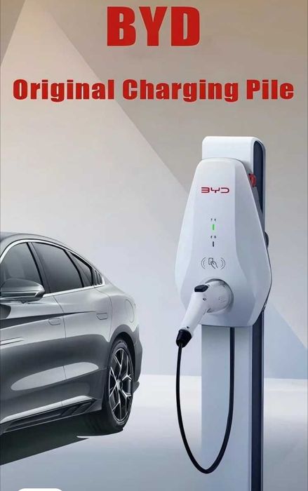 Зарядка автомобильная BYD  7 кв оригинал