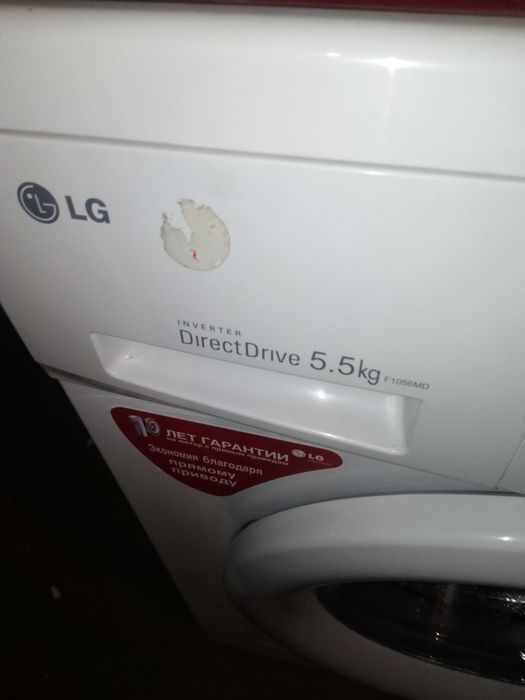 Продам Стиральная машину LG