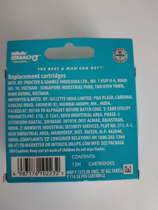 Леза Gillette Mach 3, джиллет мач 3, нові.