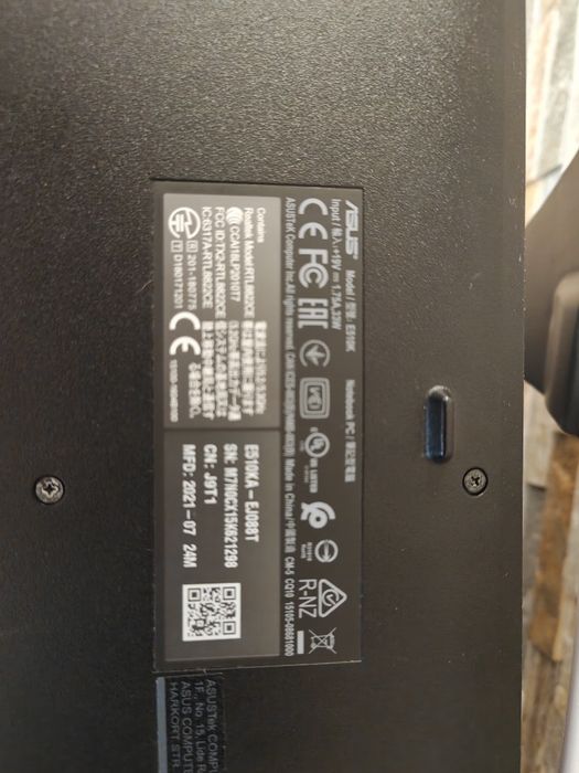 Asus vivobook E510