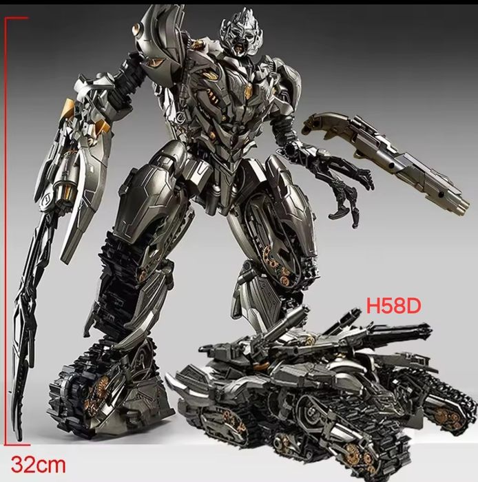 Трансформер Мегатрон 35 см