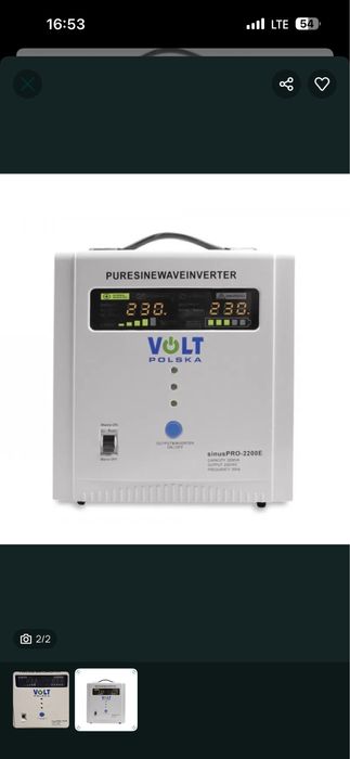 Інвертори, ДБЖ Volt Polska 1500e, ARUNA ,  батарея