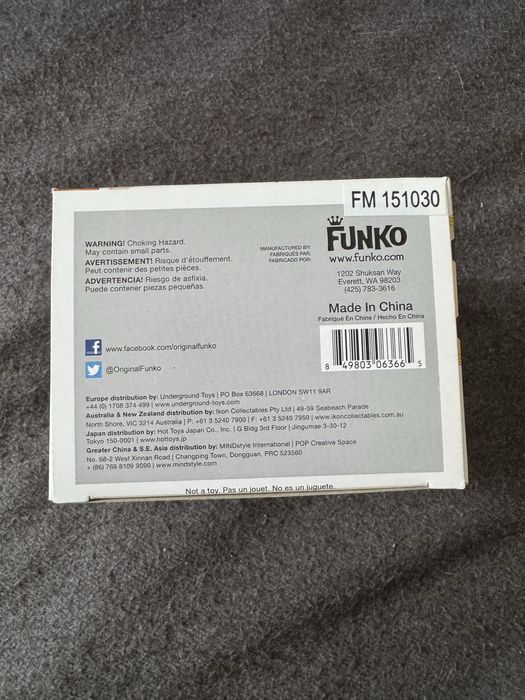 Funko Pop! Naruto 71
