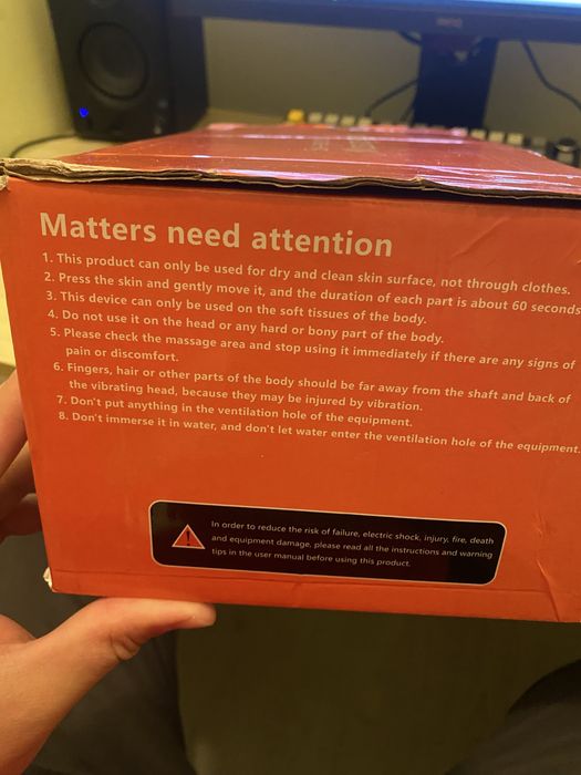 Массажер для тіла