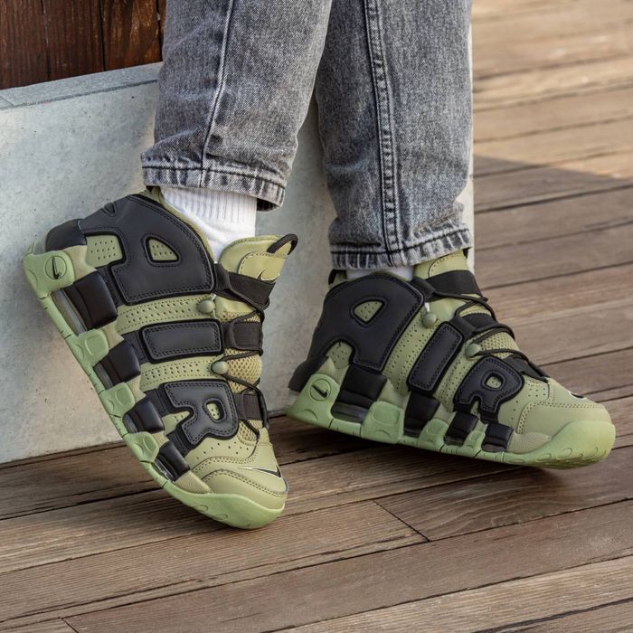 Buty Nike Air More Uptempo 40-45 meskie trampki nowe