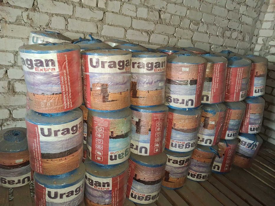 Шпагат Uragan extra
