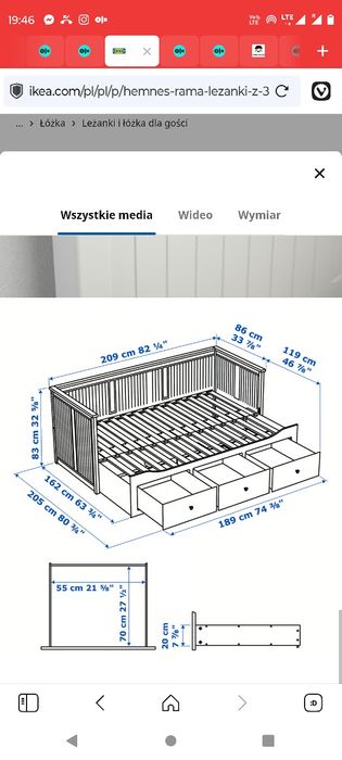 Кушетка ліжко трансформер Ikea HEMNES розсувне