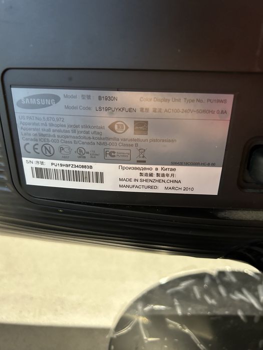 Samsung Monitor B1930N with Cables426430748710021124