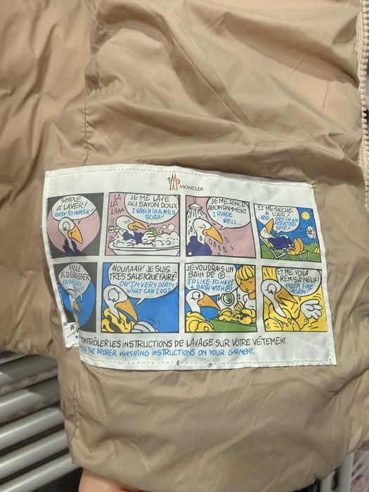 Kurtka Moncler damska rozmiar 1 (S/M) beżowa