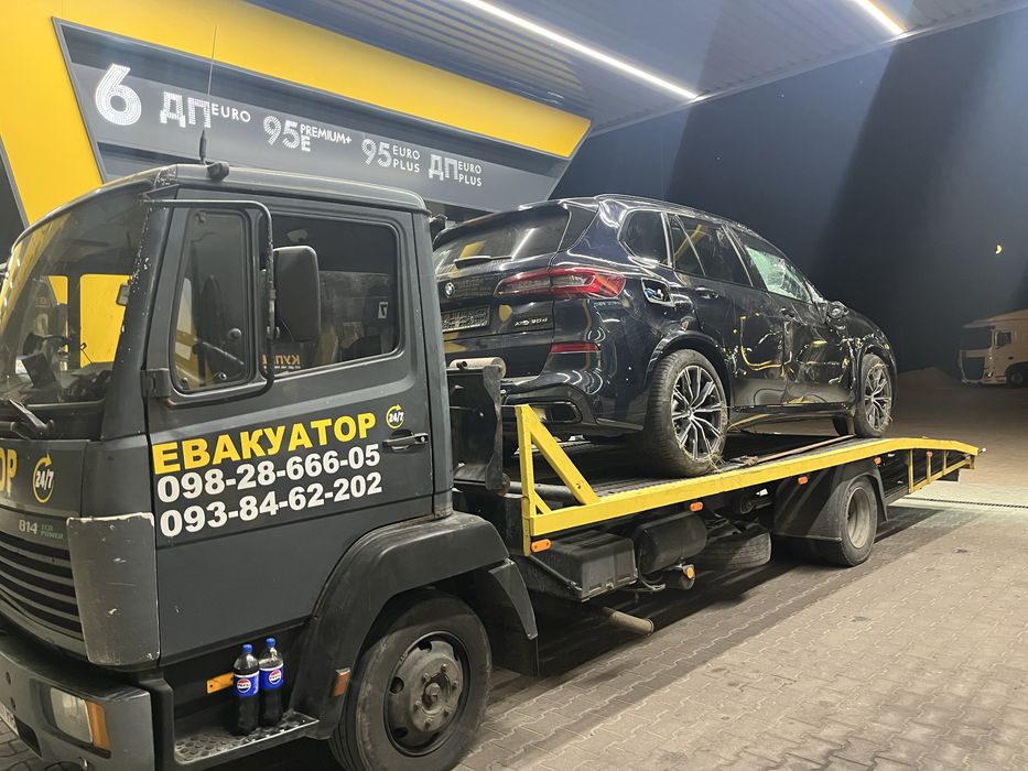 Евакуатор , 24/7