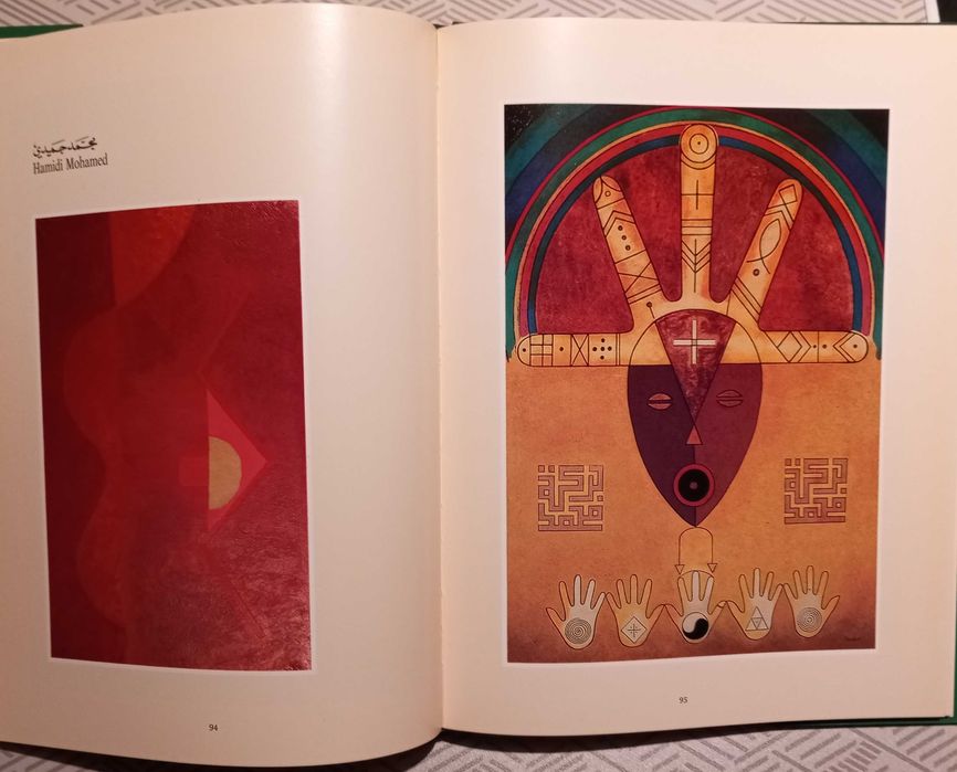 La Peinture Marocaine au rendez-vous de l'histoire