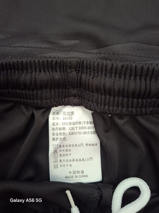 Fato de desporto para criança