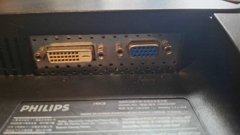 Монітор Philips 190C