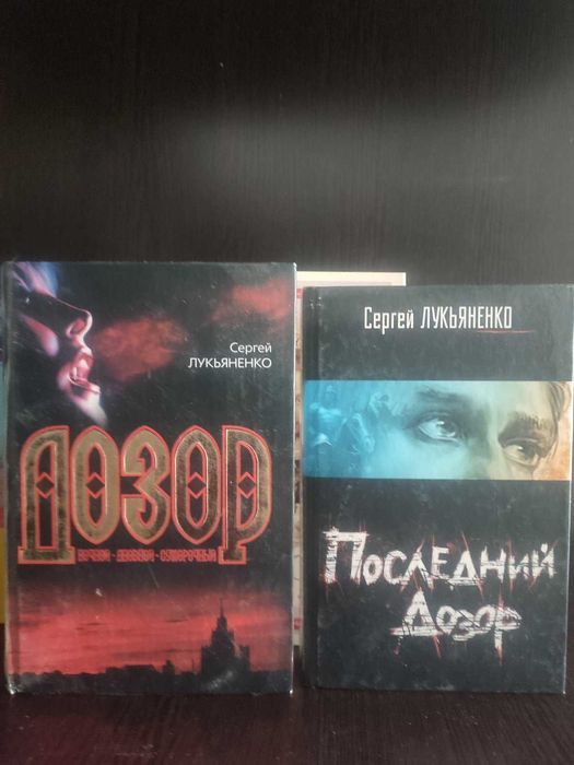 Продам книжки з власної бібліотеки. Книги.