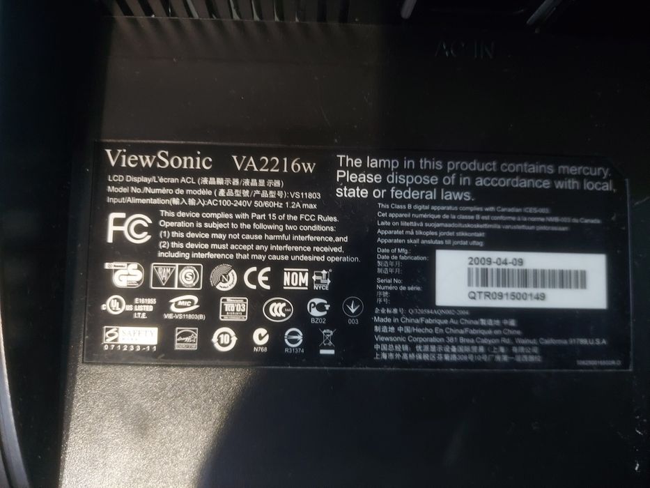 Продам Монитор 22"