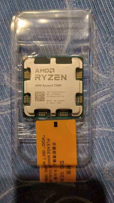 Процесор AMD Ryzen 5 7500f