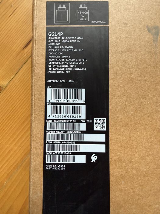Asus ROG Strix G16 2025 Eclipse Gray