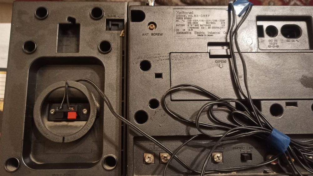 Магнитофон Националь Япония