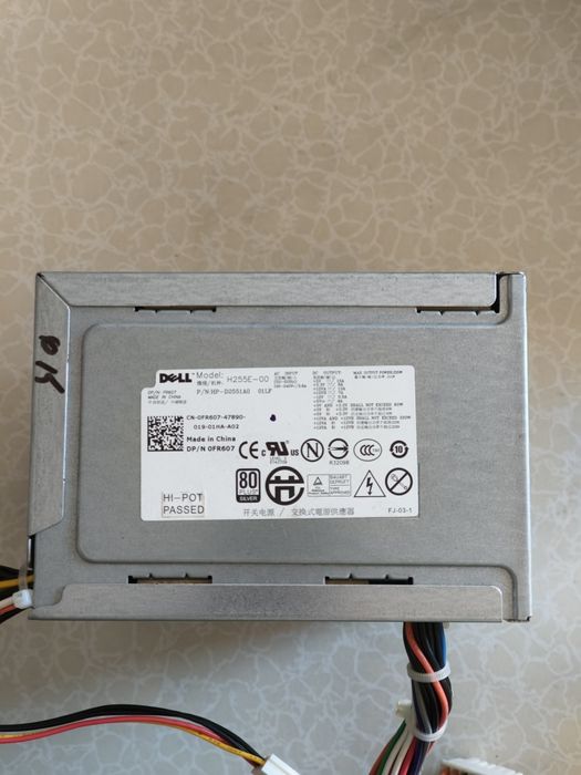 Dell 255W Power Supply – Tested and Fully Functional64740730305154121
