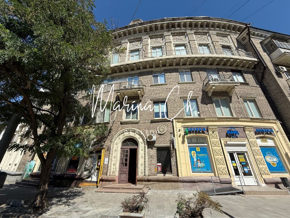 Аренда офис 564м2 центр ул. Центральная Ширшова Днепр