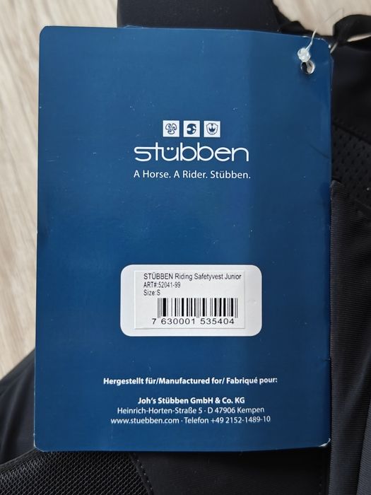 Kamizelka ochronna Stubben Komperdell Junior 3 S