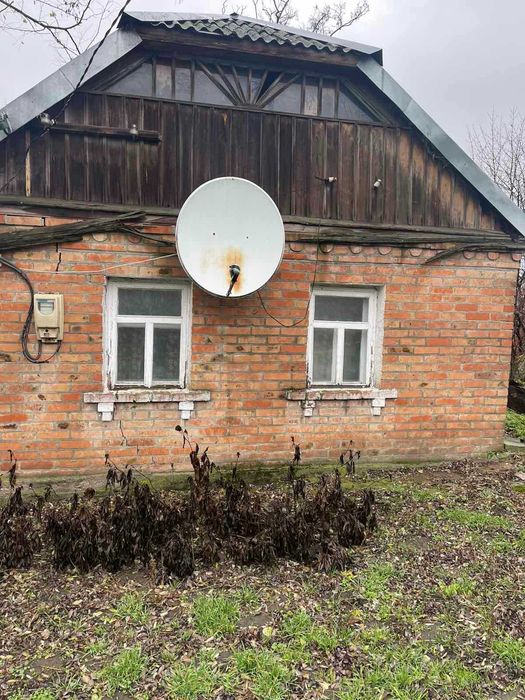 Продам будинок і земельну ділянку