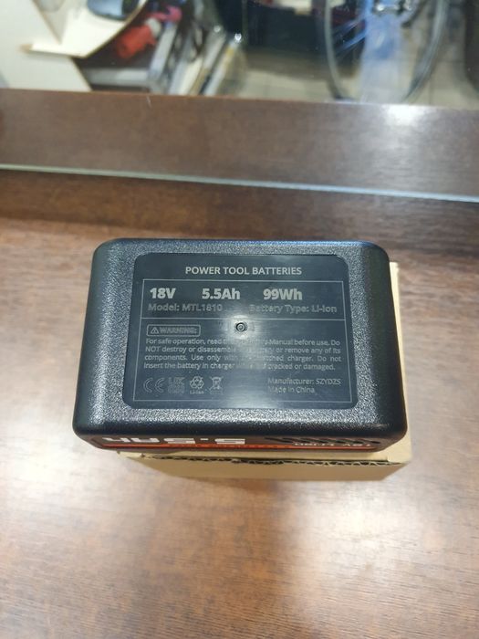 Bateria Akumulator zamiennik do Makita MTL1810 18V 5.5Ah