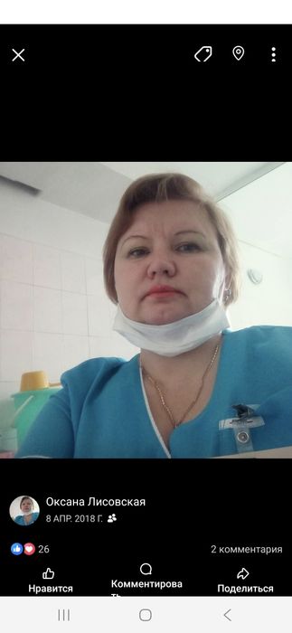 Медична сестра.  Консультант по грудному вскармливанию.  Дитячій массажист.
