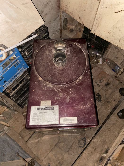 Дизельний двохконтурний котел Ulrich