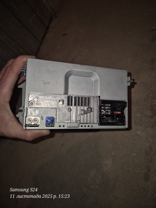 Sprzedam radio samochodowe Skoda